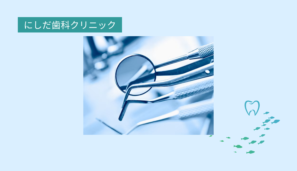 お子様連れでも安心、キッズルーム完備