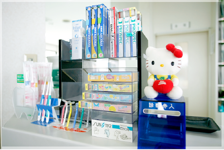 【燕三条駅 徒歩8分】地域密着の総合歯科医療を提供するさとう歯科クリニック