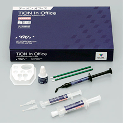 こだわりのホワイトニング剤