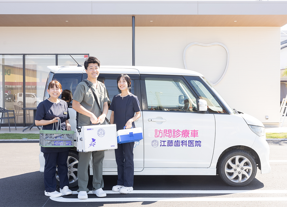 通院が困難な方には訪問診療を行っています