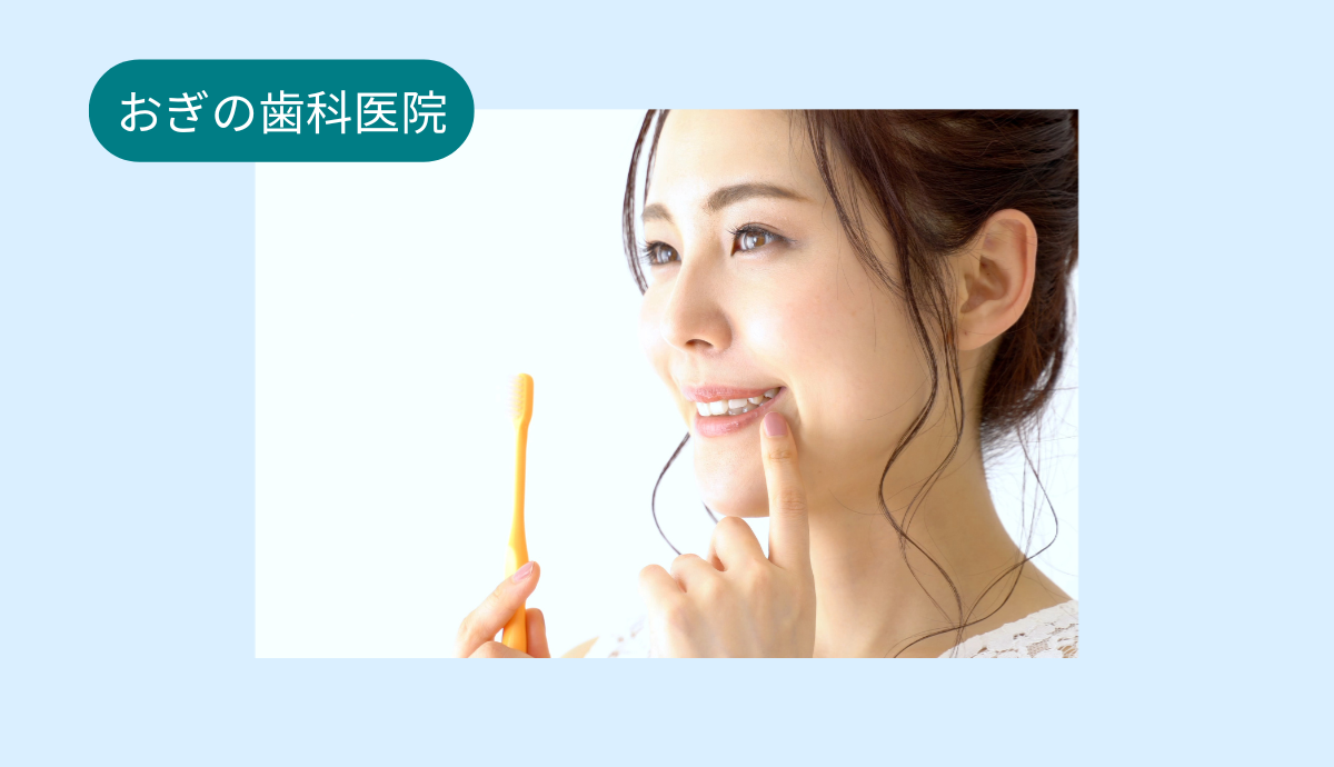 短期間で安定した噛み心地を目指すAQBインプラント