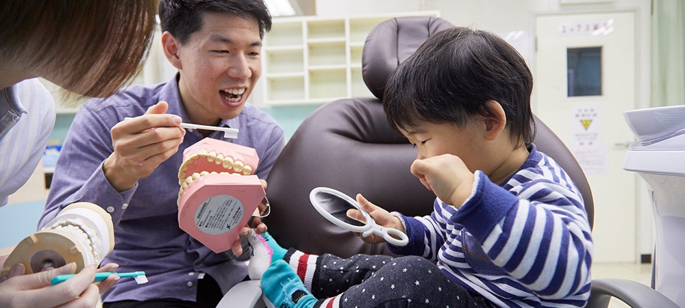 生涯にわたるお口の健康維持に向けた予防プログラムを実践しています
