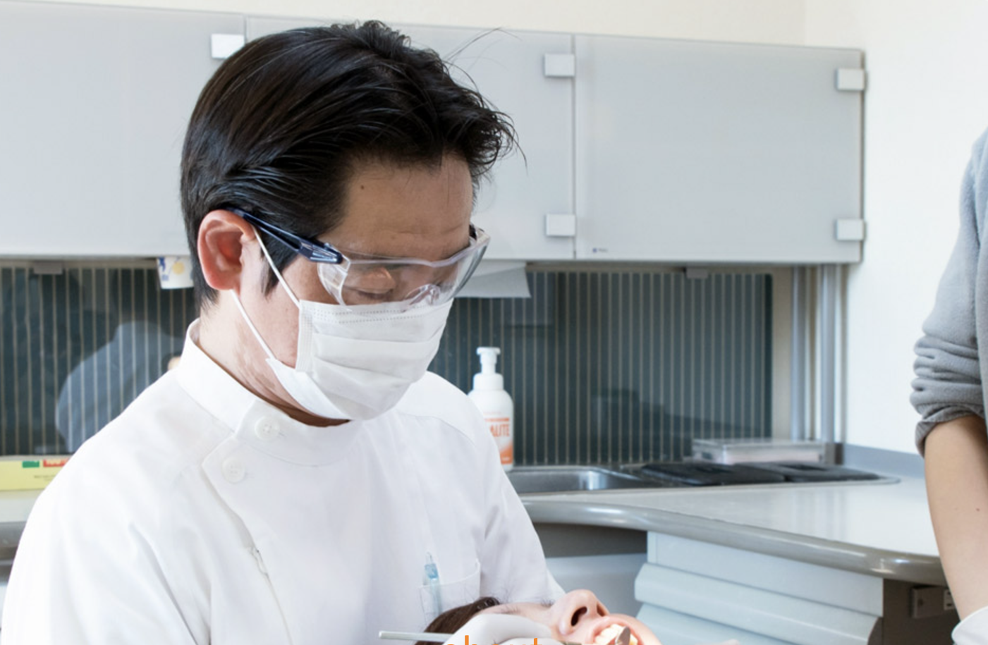 院長の前島洋一