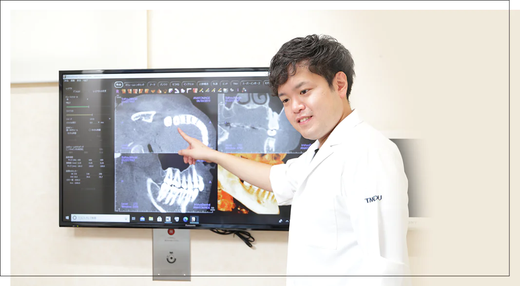 治療内容や選択肢をわかりやすくご説明し、患者様が納得して治療に進めるよう心がけています