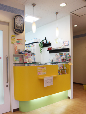 【新小岩井駅 南口より徒歩5分】治療の痛みを軽減する東洋医学も提供するキラキラ星歯科