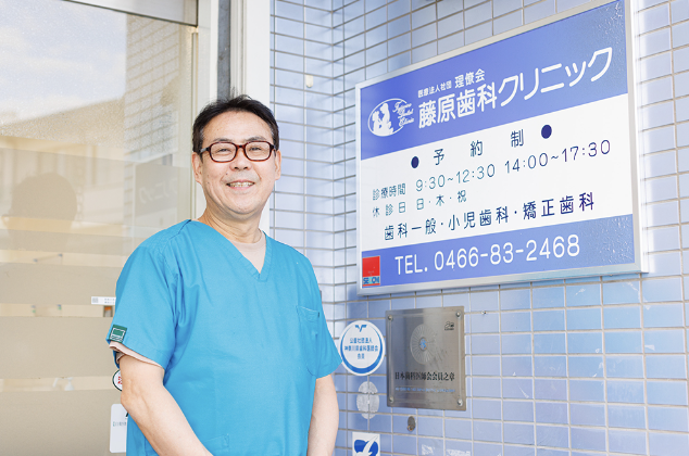 患者様が健康な歯を維持し、食事を楽しめるような口腔環境を提供することを目指しています