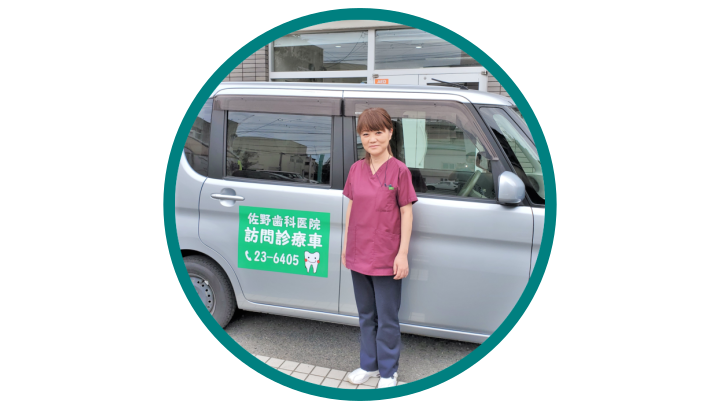 お気軽にお問い合わせ下さい