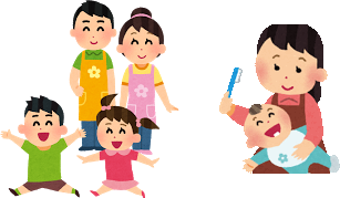 お気軽にお問い合わせください