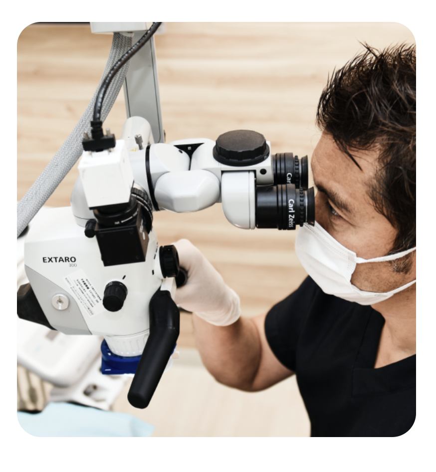 患者様が何度も通院しなくてもよいように、精密で丁寧な治療を心がけています