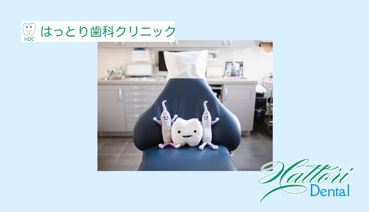 成長に合わせた小児矯正で未来の健康な口元へ