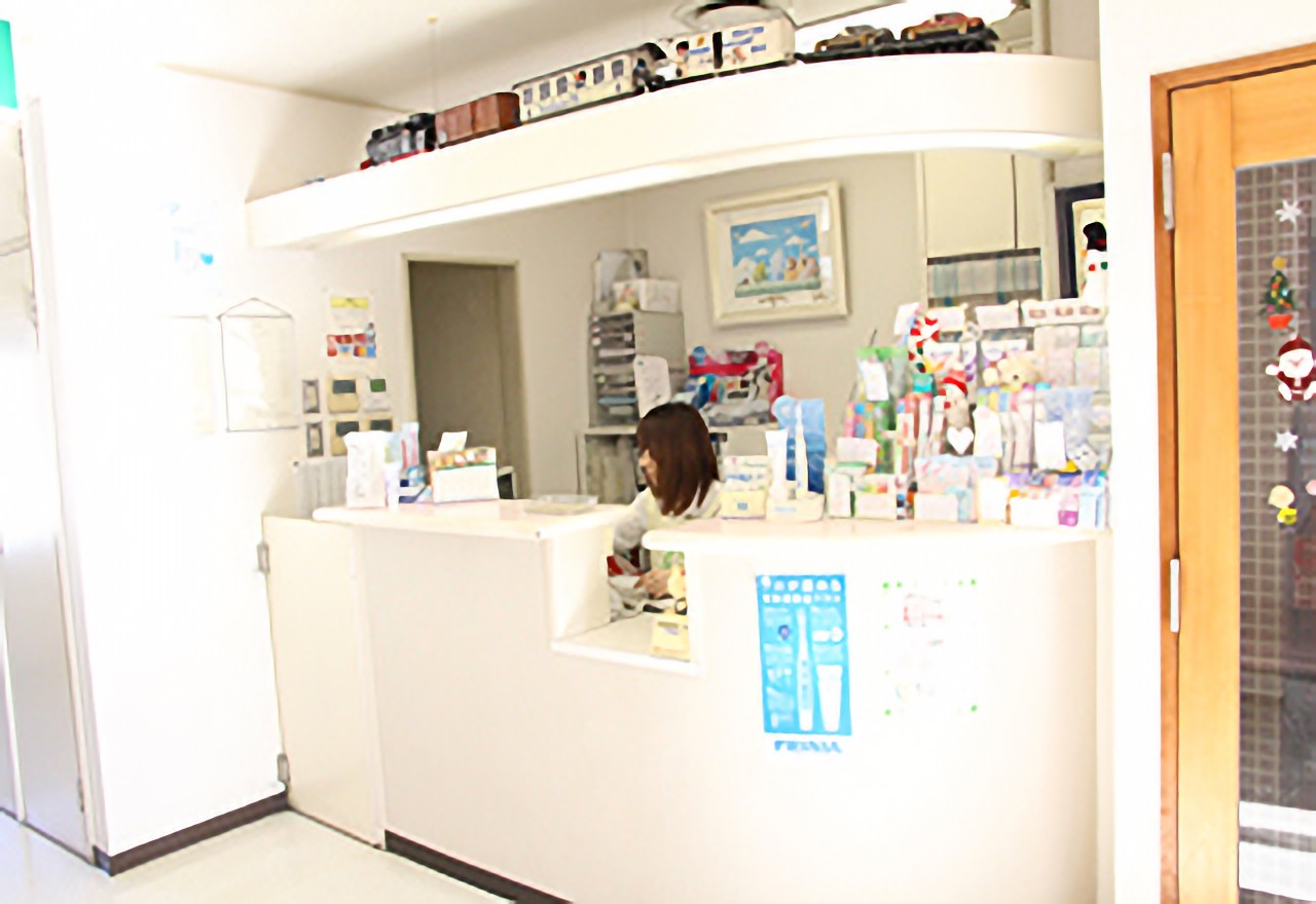田口歯科医院