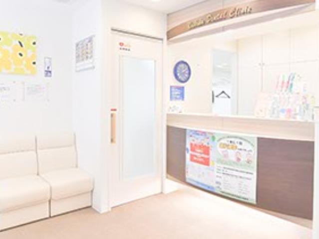 【緑地公園駅から徒歩3分】審美性と快適性を重視した診療が魅力の西田歯科医院