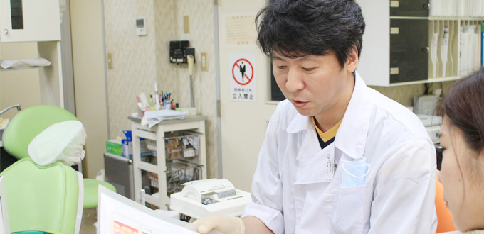 小笠原歯科医院のコンセプト