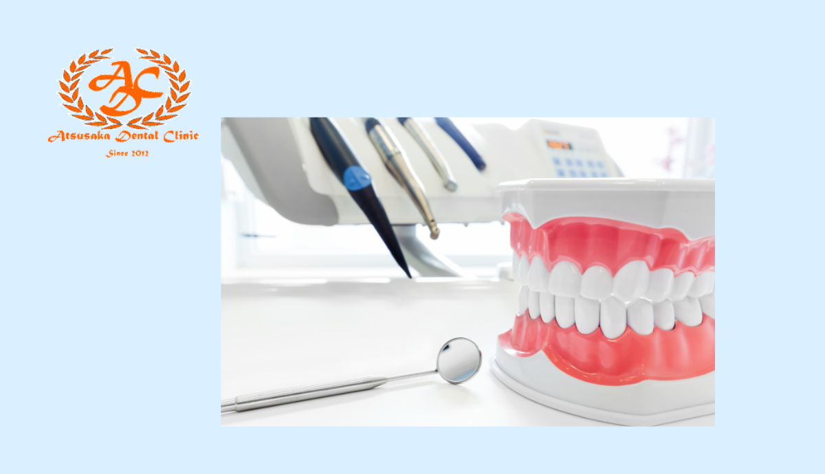 【先進設備による的確な診断と安全な治療】