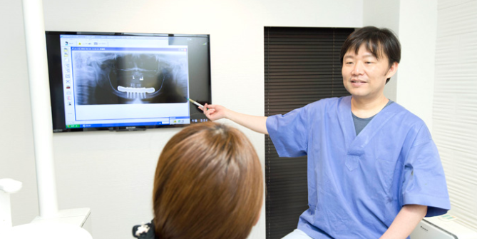 治療方針の説明