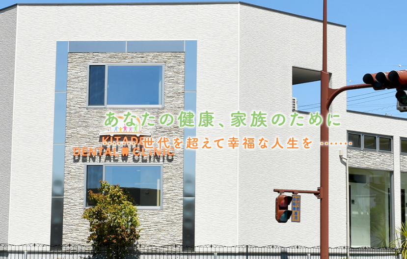 ①治療風景②外観③治療スペース