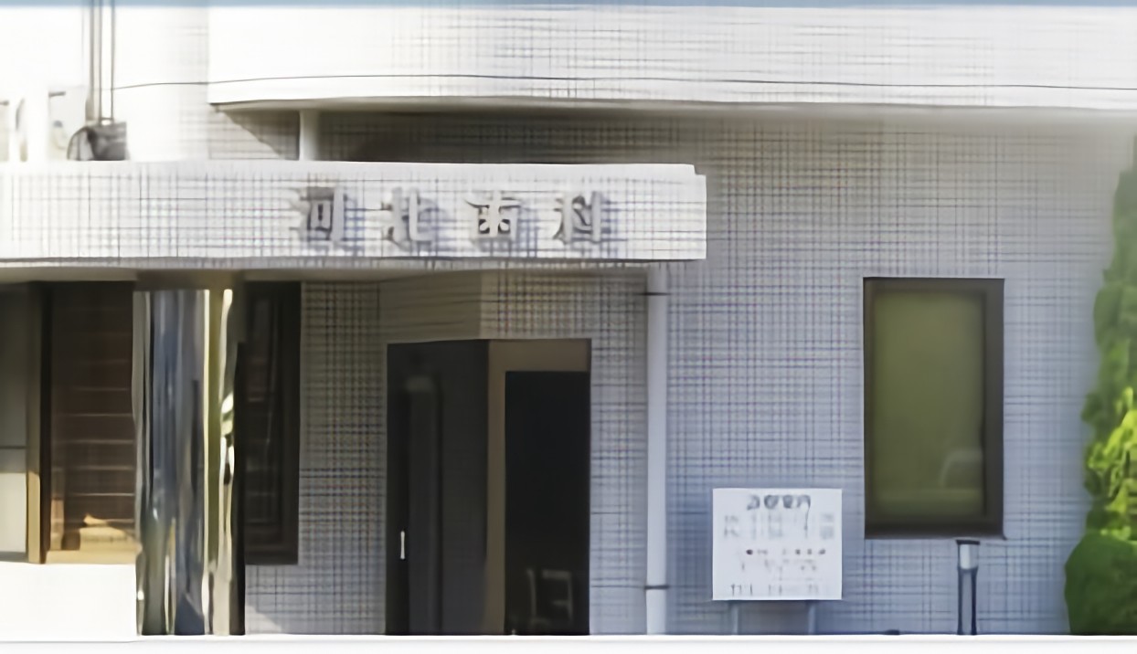 ①医院入口②受付③カウンセリングルーム