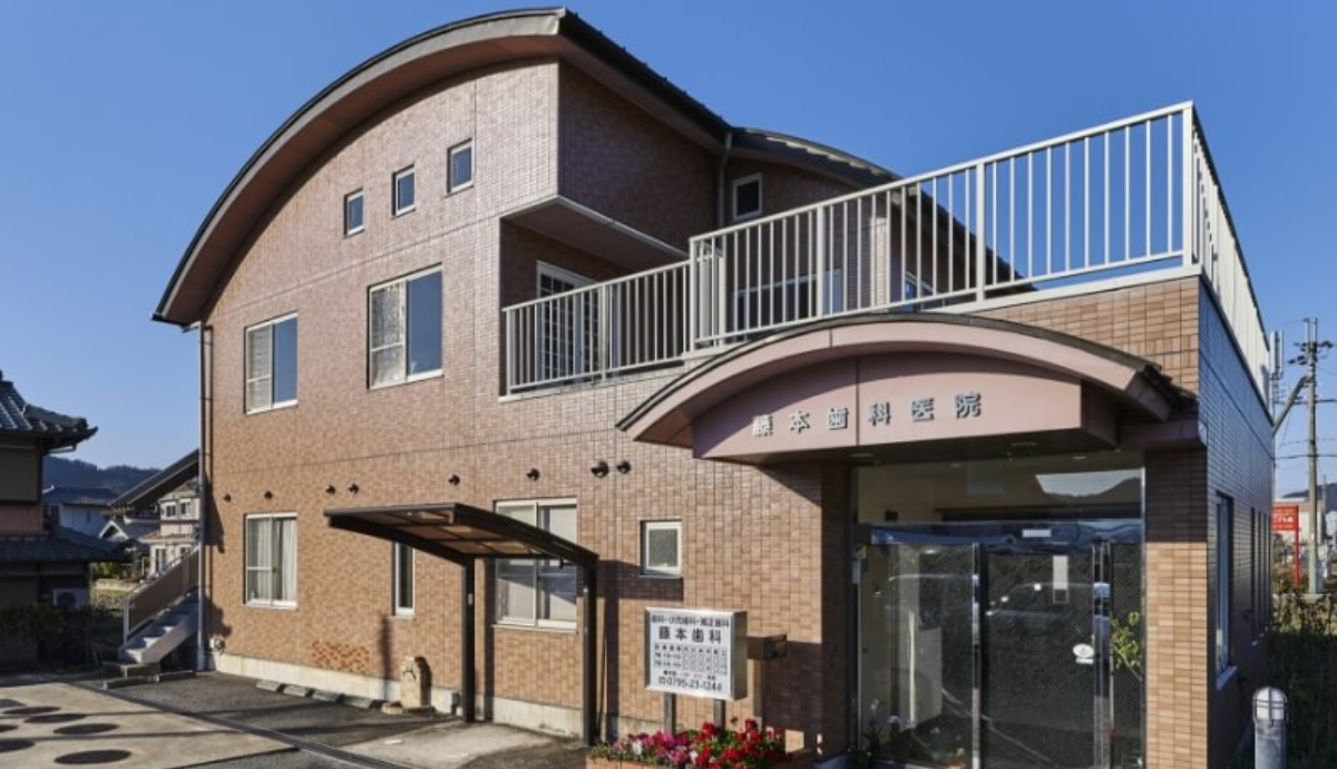 ①藤本歯科医院②待合室③診察室