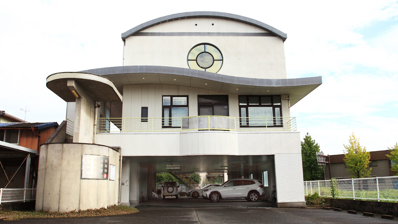 【小城駅 徒歩20分・駐車場完備】予防を重視した診療に取り組む船津歯科クリニック