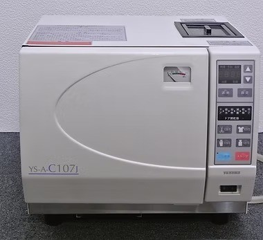 オートクレーブで清潔な院内環境