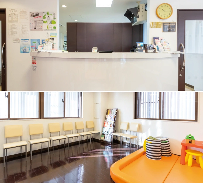 ①医院外観 ②受付・待合室 ③予防コーナー