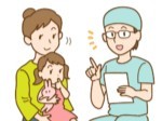 お子様の治療では、銀歯を基本的に使用していません