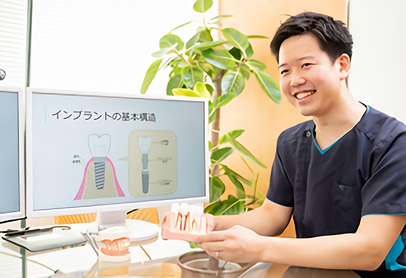 お気軽にご相談下さい