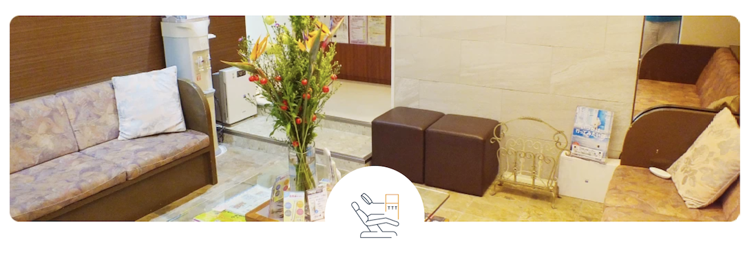 ①②医院風景 ③診療時間