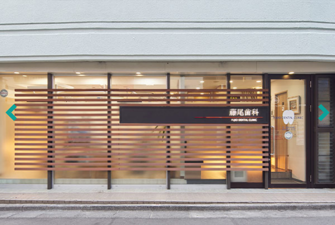 ①クリニック外観②受付③診療チェア