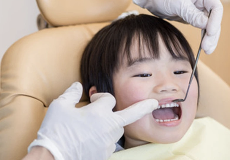 お子様の口腔健康をサポートしています