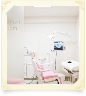 親しみやすい医院を目指しております