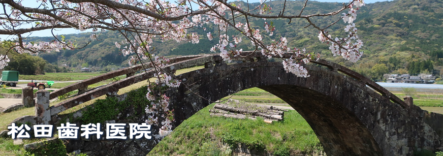 ①医院イメージ ②③イメージ写真