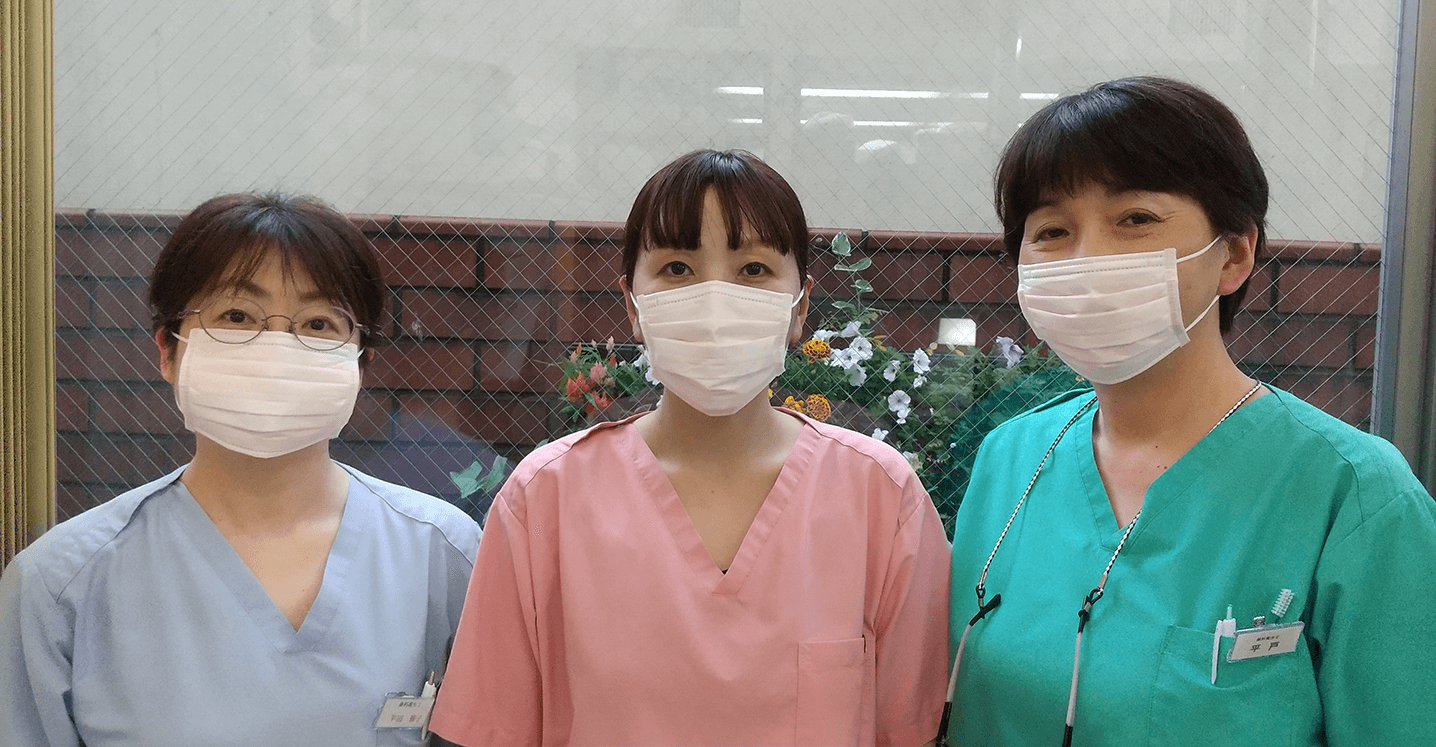 ①医院スタッフ②③診療イメージ