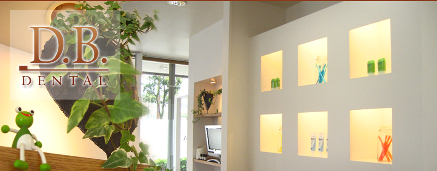 【センター南駅より徒歩12分】日本顎咬合学会認定医が在籍する「.B.DENTAL」