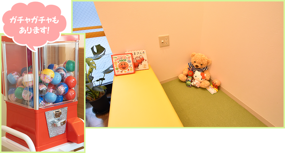 お問い合わせください