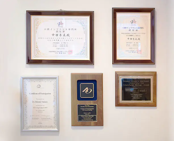 専門医が精密な治療を行います