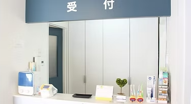 【南郷7丁目駅より徒歩8分】【土日診療可】丁寧で優しい診療を心がける月寒イースト歯科