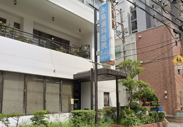 ①外観②受付③待合室