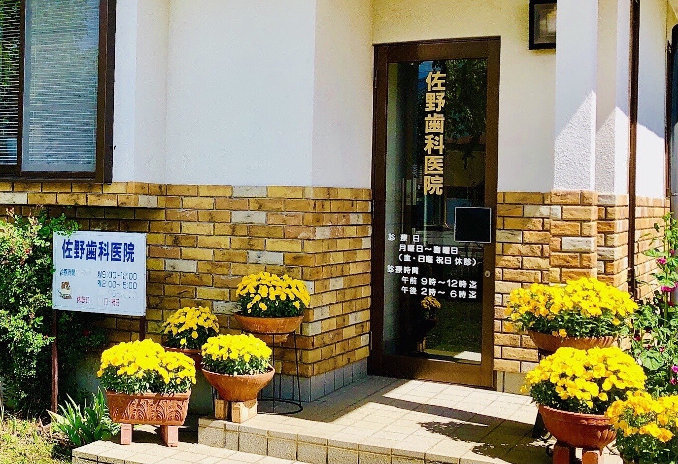 ①医院入口