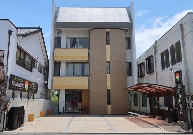 患者様と相互理解を深め過不足のない治療を心がけています