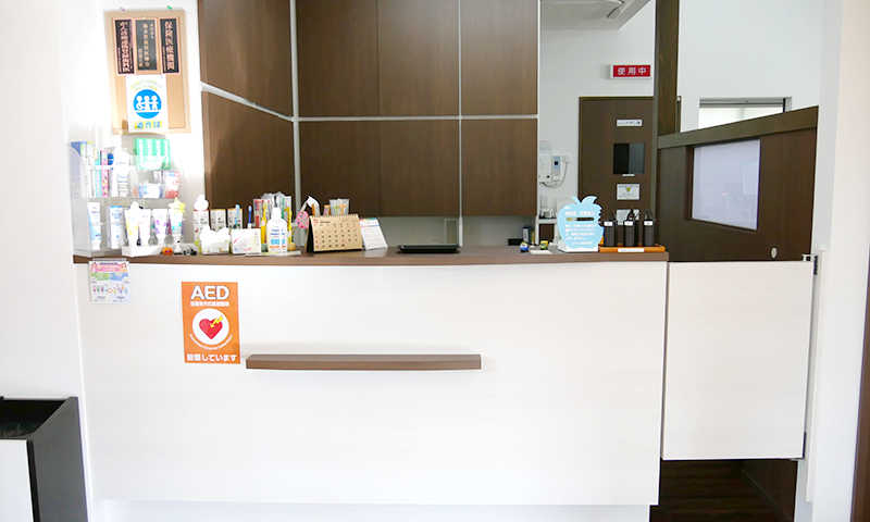 【七井駅徒歩2分】親子2代で診療する地域密着のみやした歯科医院