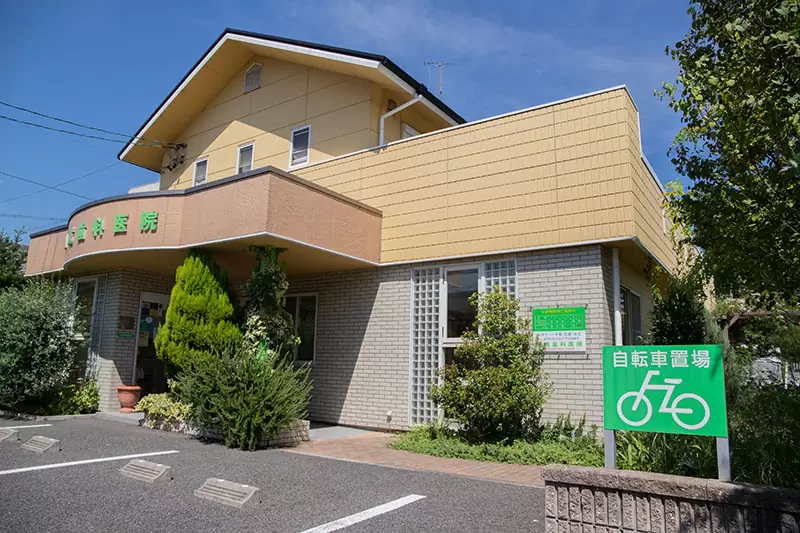 【共和駅から車で5分】納得できる治療を一緒に選べる明成歯科医院