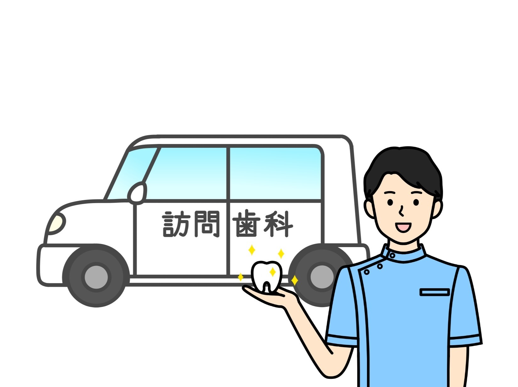 写真はイメージです