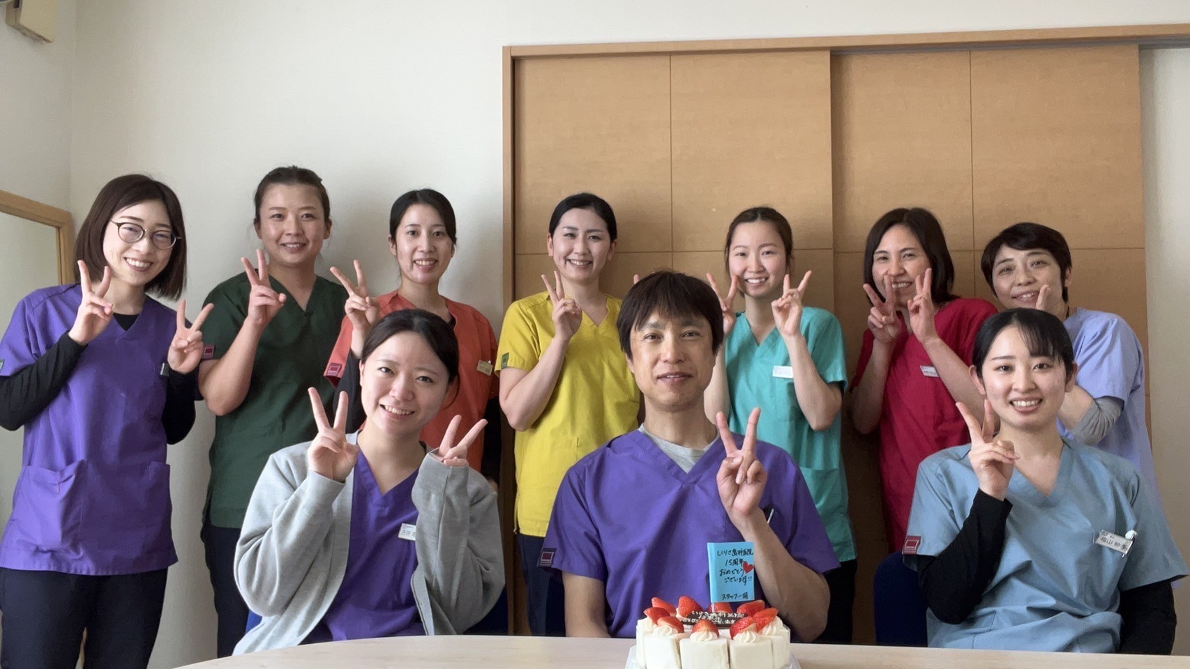 お口の健康と感動をともに創る診療を続けています