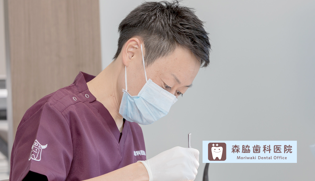 副院長の森脇大善先生は、日本口腔インプラント学会認定の「インプラント専修医」