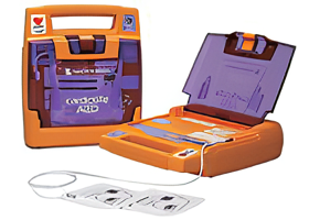 上川歯科医院ではAEDを設置しております