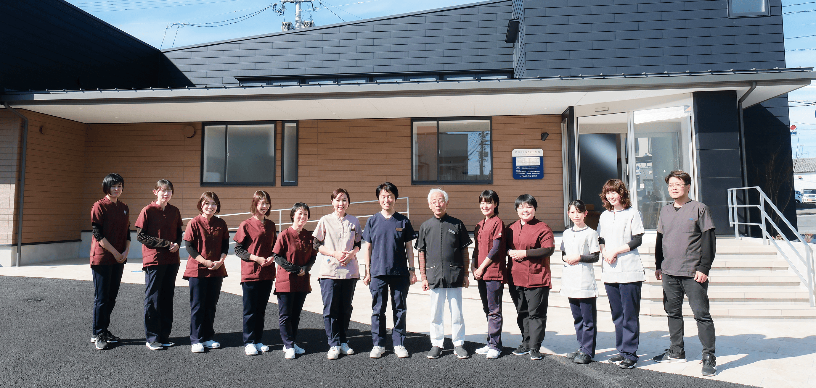 患者様の声に耳を傾け丁寧な対話を重ねています