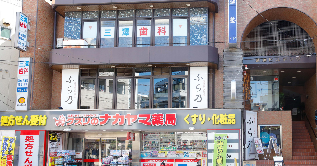 ①外観②受付③大型エアクリーナー