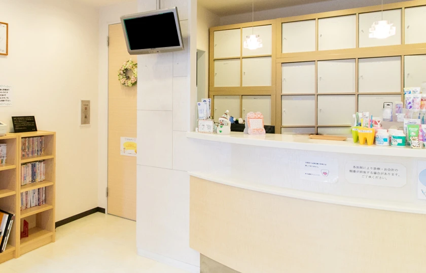 【幅広い診療対応】【日本矯正歯科学会認定医 在籍】家族みんなで通えるきみ歯科クリニック