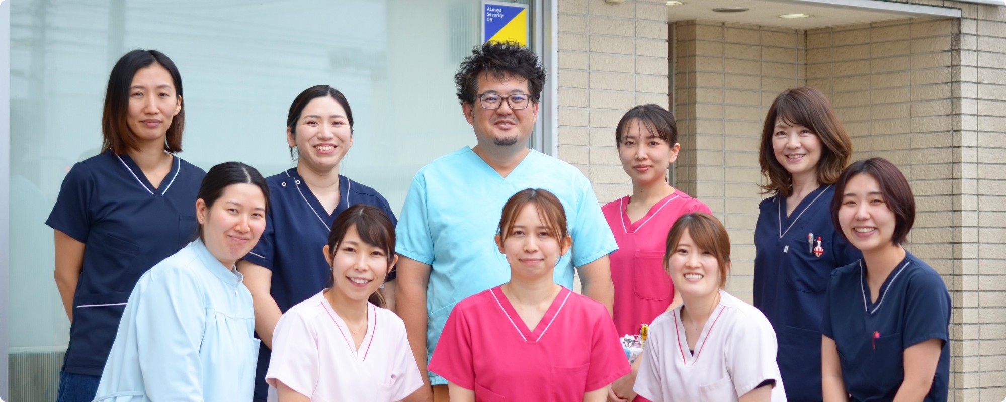 おもてなしの心で上質な歯科診療を提供しています